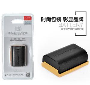 FB/沣标LPE6佳能5DS 5D2 5D3 5D4 6D 80D 配件LP-E6电池+充电器