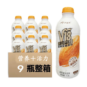 新疆巴旦姆仁原味饮料 v18美益天v18巴旦木1.1l植物蛋白原饮9瓶