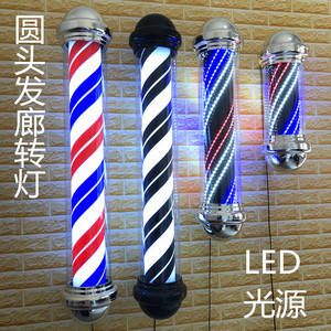 美发转灯理发店led圆形广告转灯壁挂复古发廊灯箱户外挂墙防水