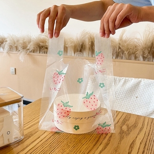纯透明塑料手提袋冰粉芋圆盒子打包袋芒果千层盒外卖包装袋子定制