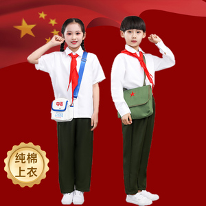小革命成人主题舞蹈红军演出服儿童服装服合唱红色娘子军4人付款35