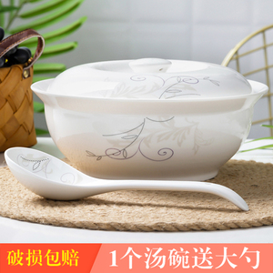 9英寸汤碗带盖品锅陶瓷餐具创意汤古大碗景德镇 家用大号汤碗汤盆