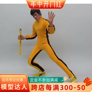 现货ZYTOYS 李小龙 死亡游戏 1/6 黄色连体运动装衣服 兵人模型