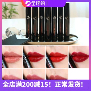 现货 armani阿玛尼新品黑管镜面唇釉503/101/200/400/403