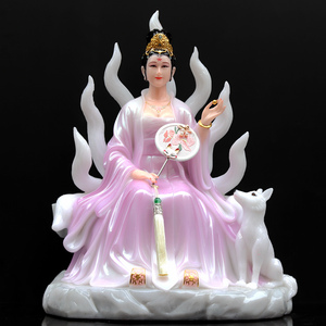 16寸19寸26寸汉白玉九尾狐仙娘娘神像佛像家用供奉摆件九尾灵狐