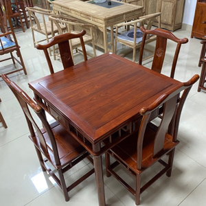 红木长88cm小方桌刺猬紫檀花梨木餐桌四方桌棋牌桌中式八仙桌实木
