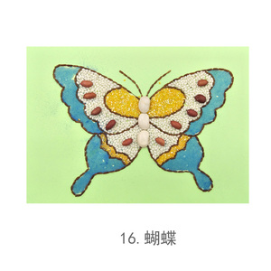 五谷杂粮豆豆粘画