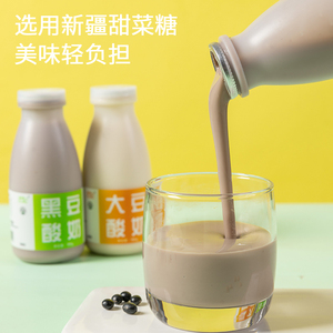 豆妃植物素酸奶大豆/黑豆酸奶纯素豆奶健康植物基