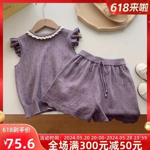 韩国童装24夏季女童针织套装宝宝洋气木耳边镂空刺绣飞袖上衣短裤