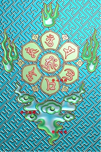00玉雕精雕图淘宝双面自在坐观音 莲花 六字真言 精雕图jdp浮雕玉雕