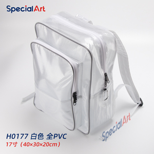 全PVC无尘包17寸18寸韩版大号透明双肩包洁净室防静电耐磨工具包