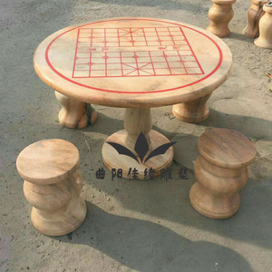 大理石棋盘石桌石凳户外庭院下棋石头桌凳家用石雕圆桌饭桌坐墩