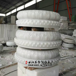 石雕汉白玉莲花柱墩空心墩柱基石底座柱子皮柱脚石建筑装饰石头墩