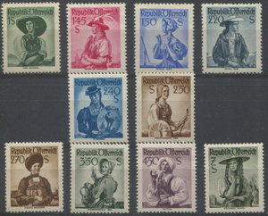 8407：奥地利1951年民族服装服饰系列 新票外国邮票DD