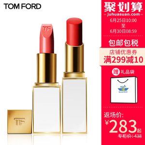 tf白管限量
