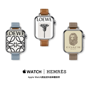 宣人适用iwatch s9苹果手表表带apple watch87se6541代细小蛮腰爱马仕Ultra2真牛皮质男女生新款高级小众潮牌