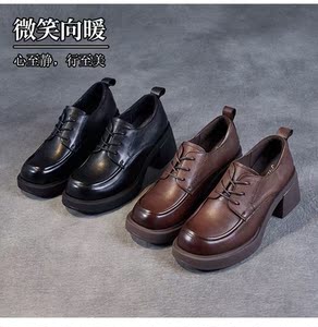 【春达鞋女粗跟】春达鞋女粗跟品牌,价格 阿里巴巴