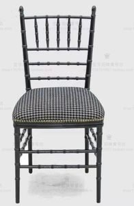 法式竹节实木雕花餐椅 设计师创意梳妆椅子简约千鸟格高档单椅