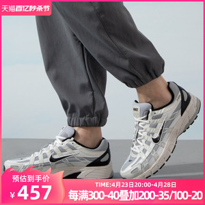 耐克男鞋新款P-6000女鞋黑武士复古老爹鞋运动跑步鞋HJ3488-001