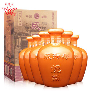 山东威海卫1 1烧锅白酒34度490ml 小酒100ml浓香型国产整箱6瓶