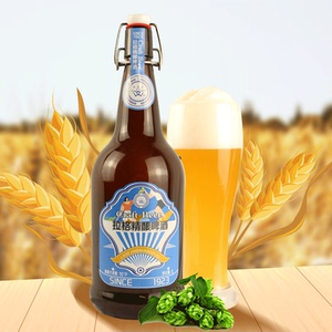 新款原浆威海市箱装山东威海卫10°p拉格精酿啤酒1l大瓶装 整箱