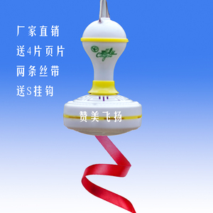 蚊子驱赶肉店驱蚊专用风扇吊扇便携苍蝇电风扇神器食品店小吃摊