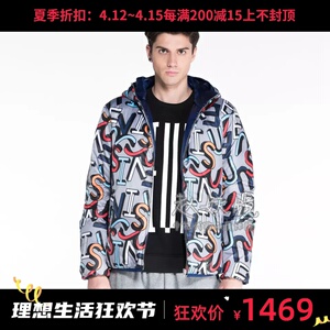 evisu/福神国内代购 满印字母双面穿羽绒服外套男 1eaplm6nj168xx