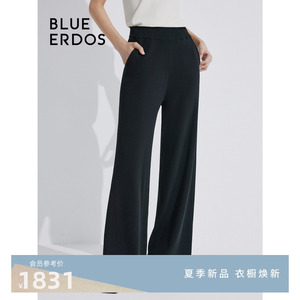 BLUE ERDOS24春夏新款舒适垂感精纺四平阔腿西装女裤B245F1003