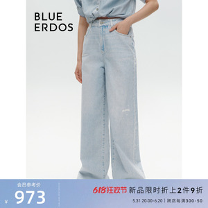 【ANOTHER DENIM】BLUE ERDOS24春夏新款仿牛仔阔腿裤B245M3020