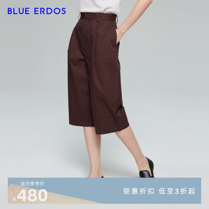 BLUE ERDOS女装 春夏气质高腰显瘦纯色女五分短裤休闲裤
