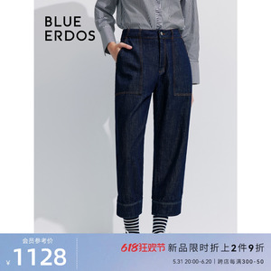 BLUE ERDOS24早春新款简约直筒棉麻混纺九分牛仔裤女B245M3002