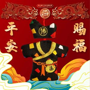 00t_1489003985760_0374淘宝心默园文创大道公保生大帝香火平安符小