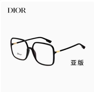 【会员专享】Dior/迪奥眼镜框架亚版大黑框男女款SOSTELLAIREO1F