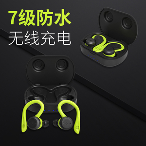 纽曼L1无线蓝牙耳机5.07级防汗防水可游泳运动跑步专用耳塞入耳双耳挂耳式超长待机续航苹果安卓男女通用