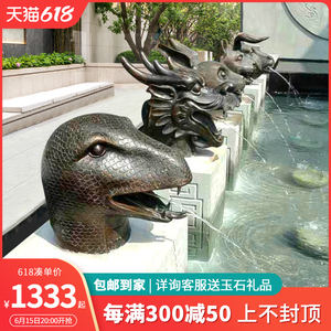 十二生肖兽首铜雕喷泉圆明园铸铜景观雕塑喷水个性水池装饰摆件