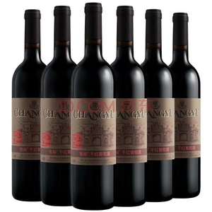 中国张裕印象干红葡萄酒酒先锋整箱750ml6瓶 婚礼聚会