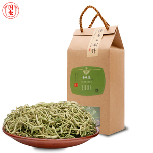 金银花茶礼盒