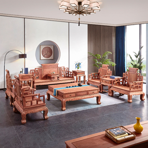 红木大果紫檀实木沙发奢华客厅缅花家具中式山水宝座沙发支持定制