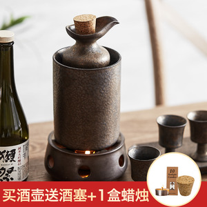花雕酒煮酒器日式