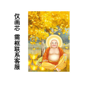 佛祖画像释迦牟尼