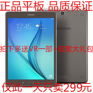 三星GALAXY Tab A T350 T357 T355二手平板电脑WIFI四核8寸通话4G