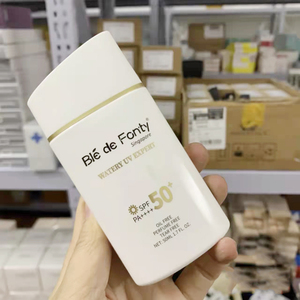 生物防晒!新加坡枫缇水漾清透防晒乳50ml无油配方 spf50