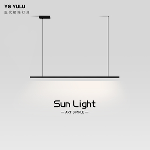 极简餐厅吊灯北欧设计师广东中山现代简约一字长条办公室吧台灯具