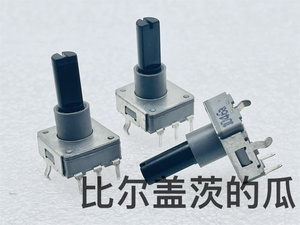 南韩EC16型编码器滚筒洗衣机旋钮专用12定位12脉冲半轴长20mm