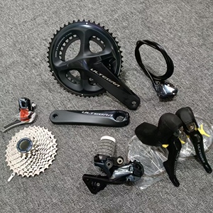 shimano 禧玛诺ut r8020机械碟刹套件 170腿长50/34t含中轴螺纹