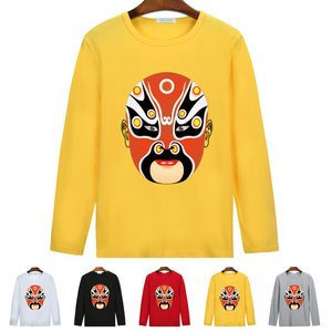 【t恤男花脸】t恤男花脸品牌,价格 - 阿里巴巴