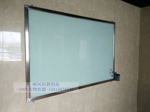 玻璃白板磁性钢化玻璃黑板会议室带不锈钢边框写字板免费上门安装