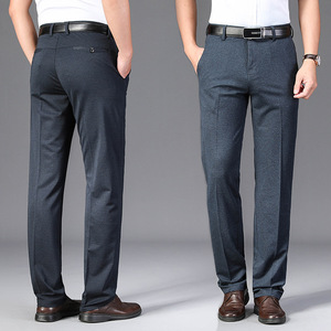 春秋男士休闲裤春秋季薄款宽松直筒商务西裤爸爸裤子中老年男西裤