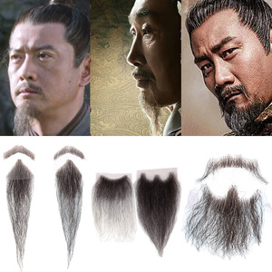 47鑫一惠生活馆淘宝假胡须男道具假胡子贴仿真古代戏剧粘贴法海老