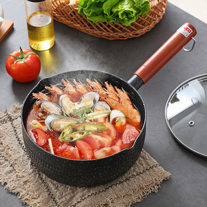 日式雪平锅蒸格带盖家用麦饭石不粘锅宝宝辅食奶锅泡面电磁炉适用